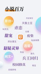 leyu乐于app